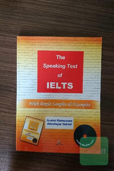 the speaking test of IELTS