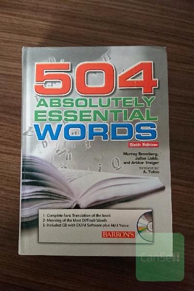  504absolutely essential words sixth edition 
