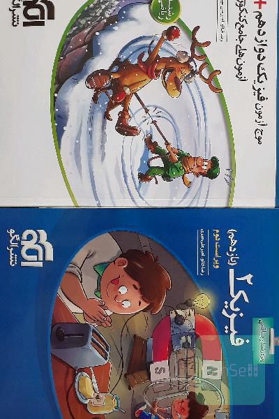 فیزیک یازدهم و دوازدهم نشر الگو