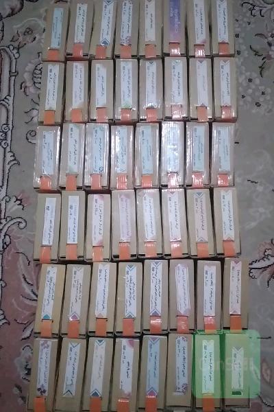 مجموعه DVD رشته تجربی