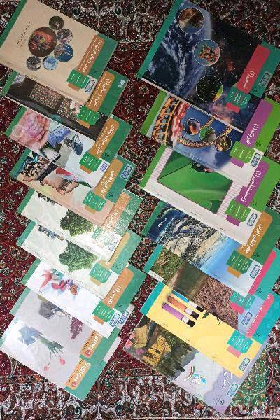 کتاب های دوره دوم متوسطه پایه دهم تجربی