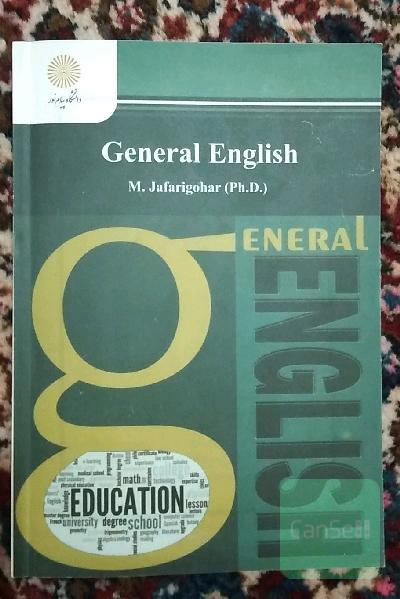General English