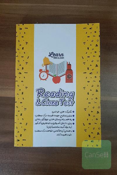 Reading and cloze test (منحصرا رشته زبان)