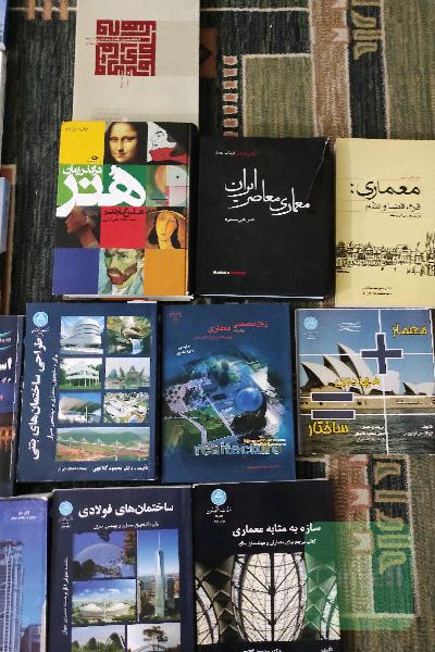 30 جلد کتاب های ارزنده رشته معماری 