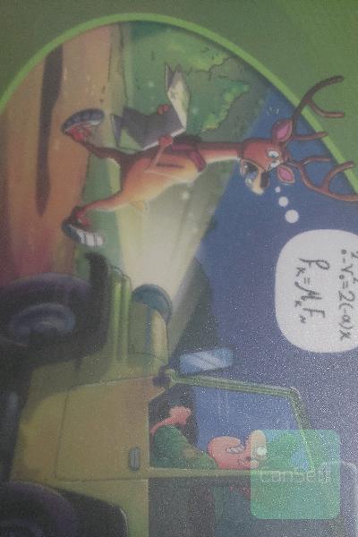فیزیک دوازدهم الگو جلد اول