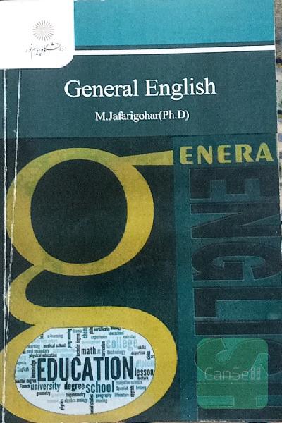 General English