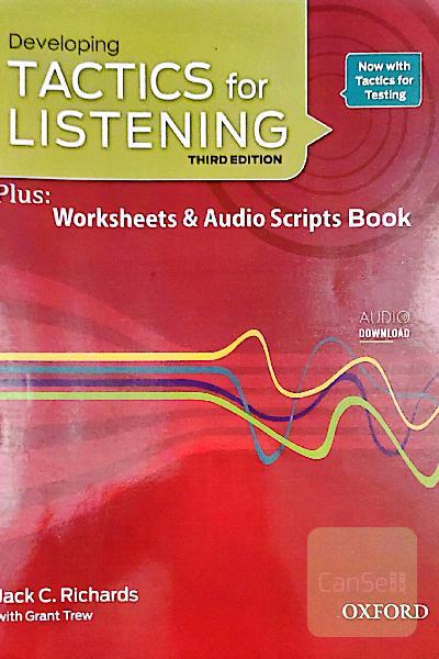tactics for listening    developing 