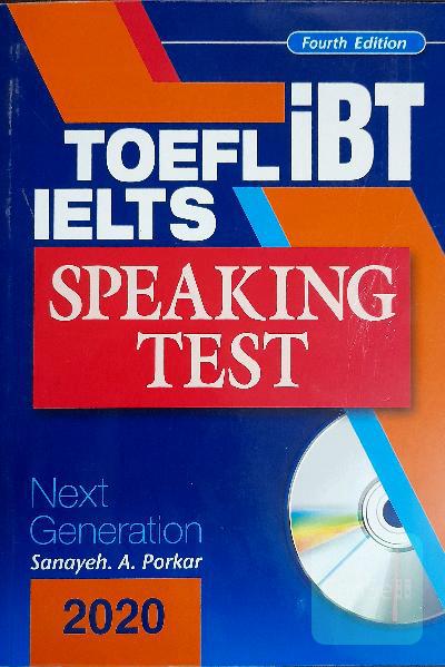 IELTS TOEFL iBT: speaking test