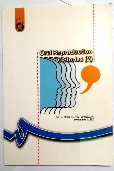 Oral reproduction of stories (2)