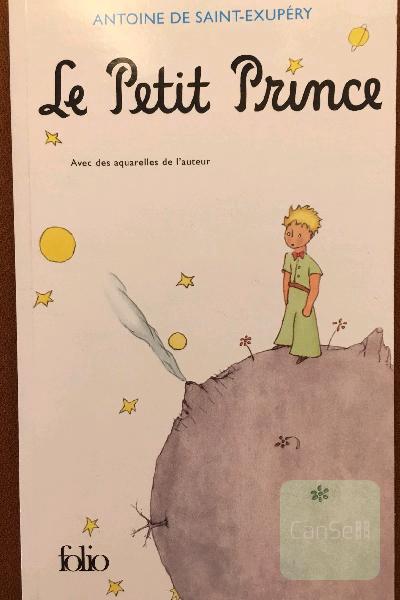 Le petit prince - شازده کوچولو (ارجینال)