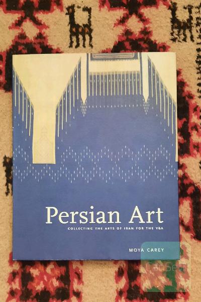 persian art