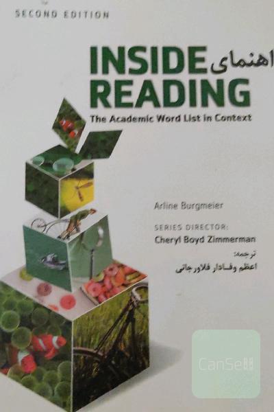 Inside reading 1: the academic word list in context راهنمای