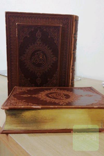ترجمه نهج البلاغه با ورق معطر، با کیفیت و حاشیه آب طلا