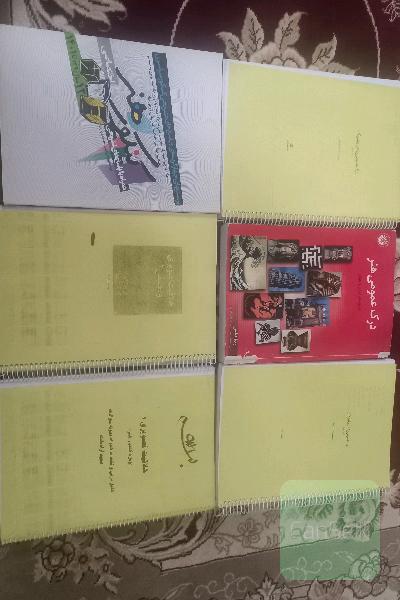 کتاب های کنکور هنر درک عمومی و....