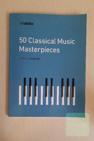 50 Classical music masterpieces