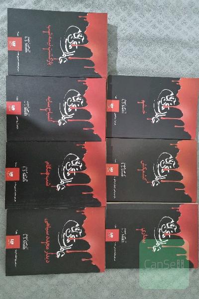 خاطرات خون آشام