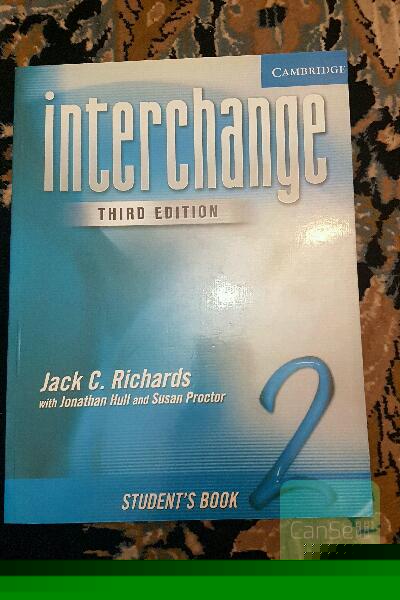 interchange 2