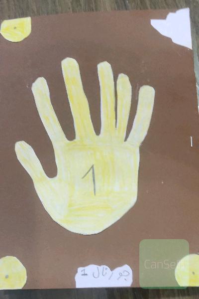 جورنال 1