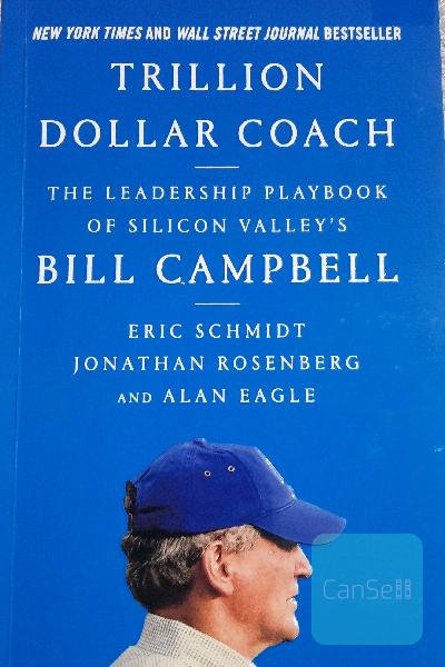 trillion dollar coach