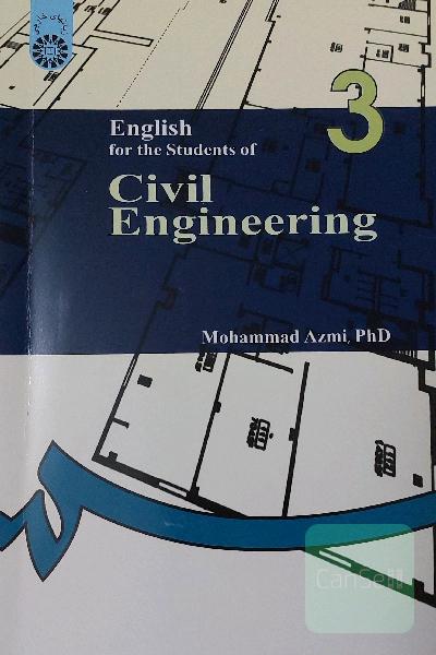 English for the students of civil engineering