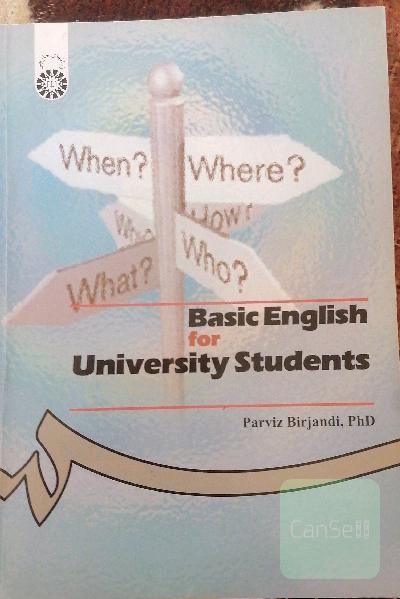 Basic English for university students