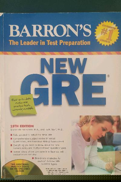 New GRE