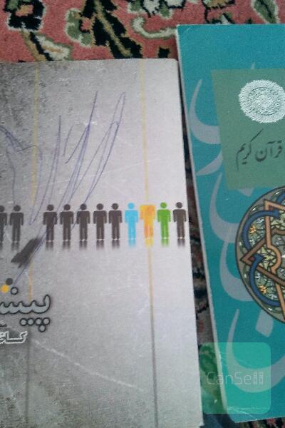 شعر