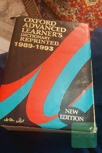 oxford advanced dictionary