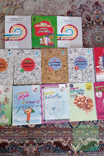 کتاب های جامع کنکور انسانی 