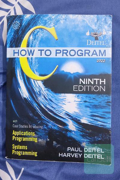How to program C
