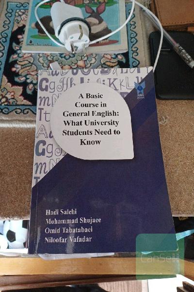 کتاب زبان انگلیسی دانشگاه آزاد نجف آباد 