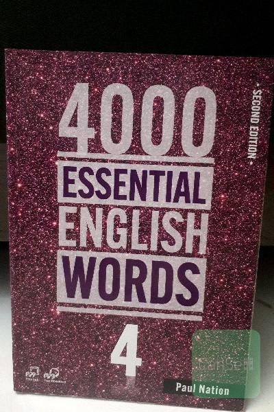 4000 essential English words 