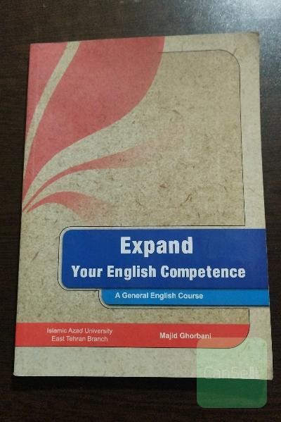 Expand your English competence: A general English course for university students