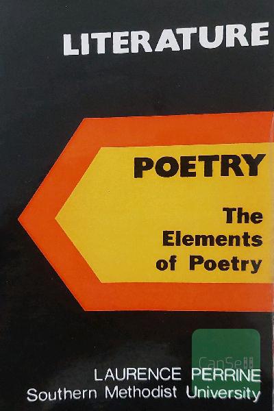 literature(poetry, elements of poetry)
