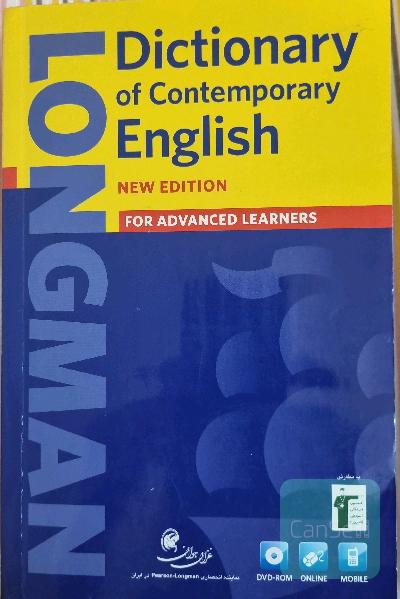 Longman dictionary 