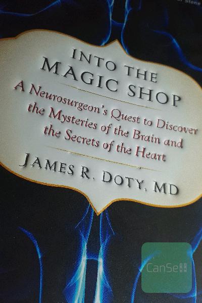 مغازه جادویی Into the magic shop