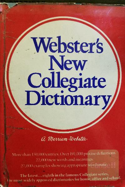 وبستر دیکشنریwebster dictionary