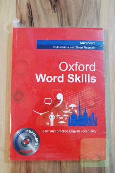 Oxford word skills-Advanced