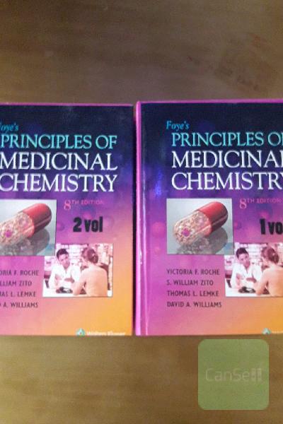 جلد اول و جلد دوم کتاب شیمی دارویی فوی چاپ جدید(Foye's Principles Of Medicinal Chemistry)
