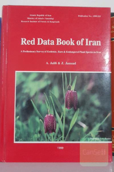 red data book of iran