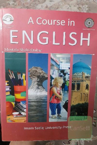 A course in English