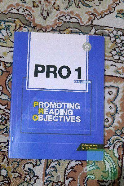 PRO 1: promoting reading objectives