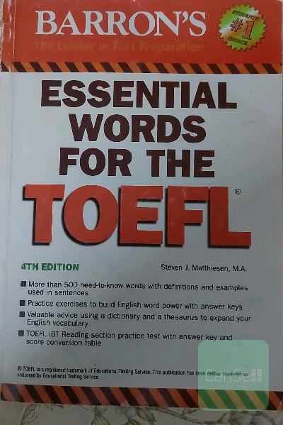 essential words for the TOEFL 