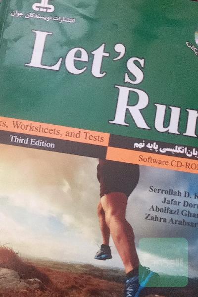 مجموعه‌ای از تمرین‌ها، فعالیت‌ها و آزمون‌های مختلف آموزشی برای زبان انگلیسی پایه نهم = Let's run: tasks, worksheets, and tests for prospect 3