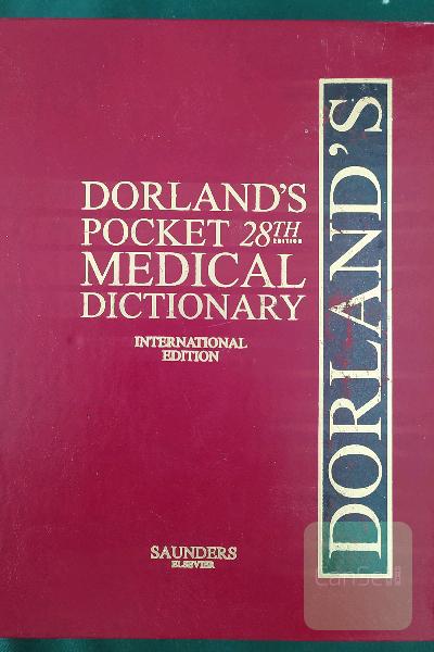 دیکشنری پزشکی دورلندDorlands pocket medical dictionary 